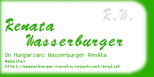 renata wasserburger business card
